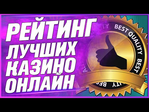 Играйте в онлайн-покер в Москве со ставками от true poker-энтузиастов