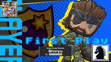 NS First Play - Super Bomberman R Online