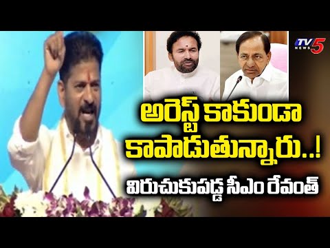 CM Revanth Reddy Sensational Comments On Union Minister Kishan Reddy | Telangana Politics | TV5 News - TV5NEWS