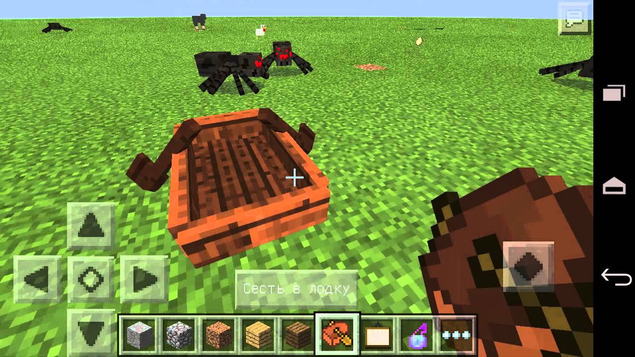 Обзор майнкрафта 0.12.3