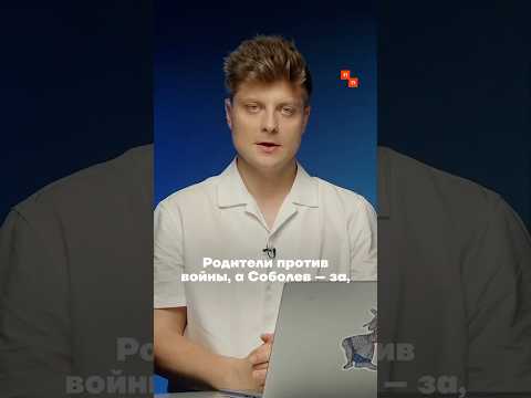 Николай Соболев в