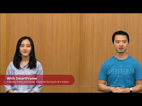 PTZ310330 SmartFrame Demo Video | AVer Information