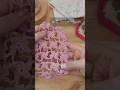 お花のバブーシュカ　編み物