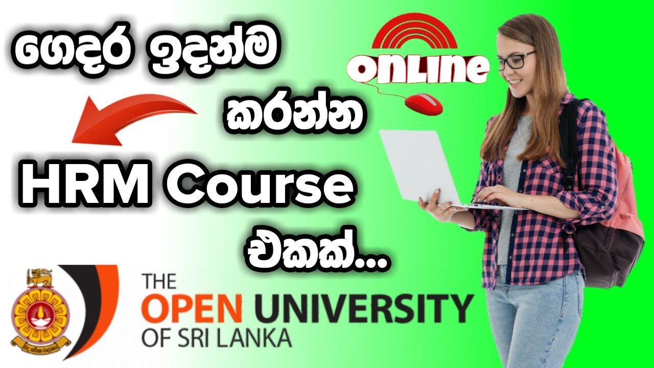 Online HRM Course | Shan Creation | Education | Open University of Sri Lanka | OUSL | Online Courses