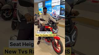 New Tvs Raider 125 Abs Seat Height Test