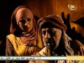 مسلسل المحروس الحلقة21 