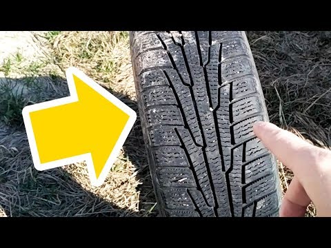 ЗИМНИЕ ШИНЫ... ЭТО ТАК И ДОЛЖНО БЫТЬ?!
