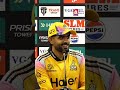 Babar Azam Talks About Stadium Atmosphere | A Sports