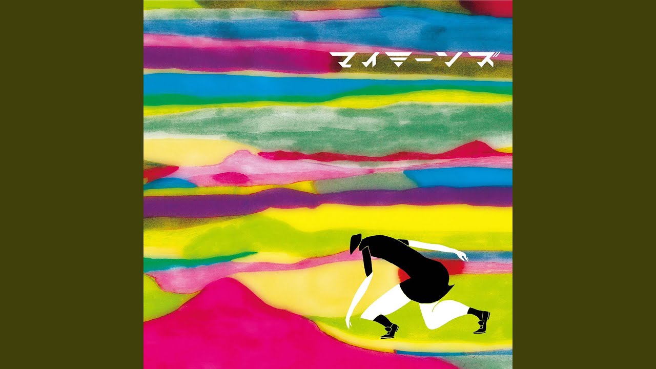 そういうことだった Youtube