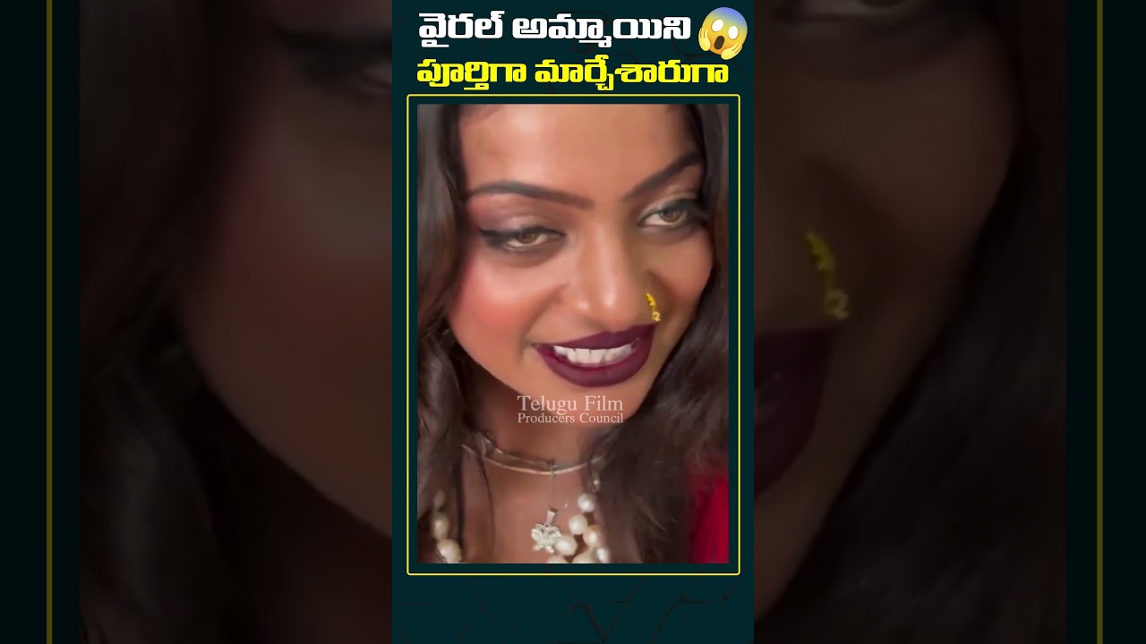 From Garland Seller to Glam Queen: Mahakumbh's Viral Sensation Gets a Makeover 