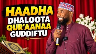 She Amin Ibaro Hasawa Ajiba Mee Ha Dhagefanu 22 September 2026