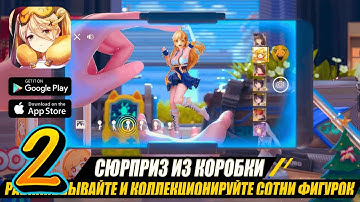 Figure Story Gameplay Walkthrough Part 2 – Strategizing Team Formations! (iOS, Android)