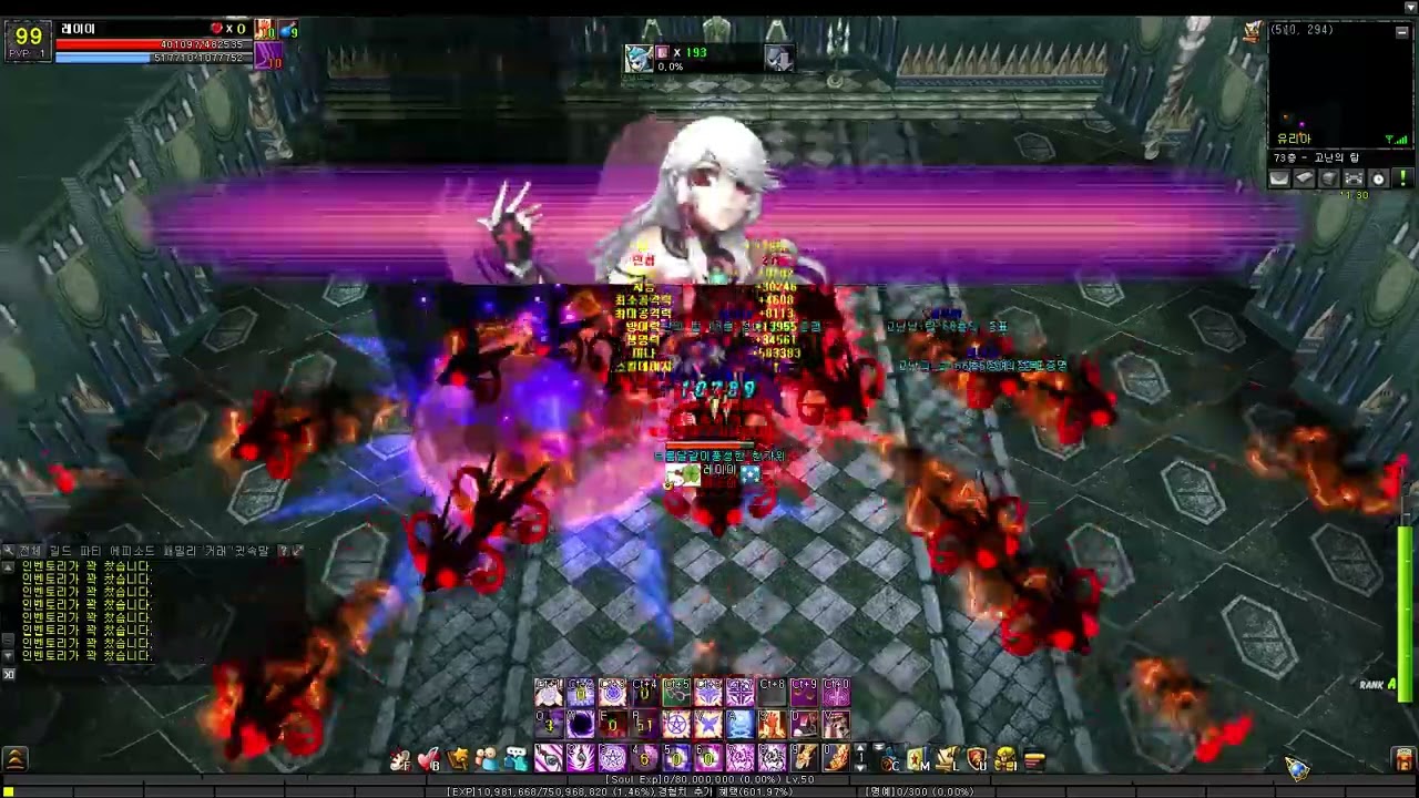 루니아전기 밸로프 고난의 탑 19분 최초클리어 영상