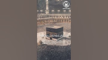 المنشاوي صوته الخاشع الذي حير العالم نهاوند سورة العلق
