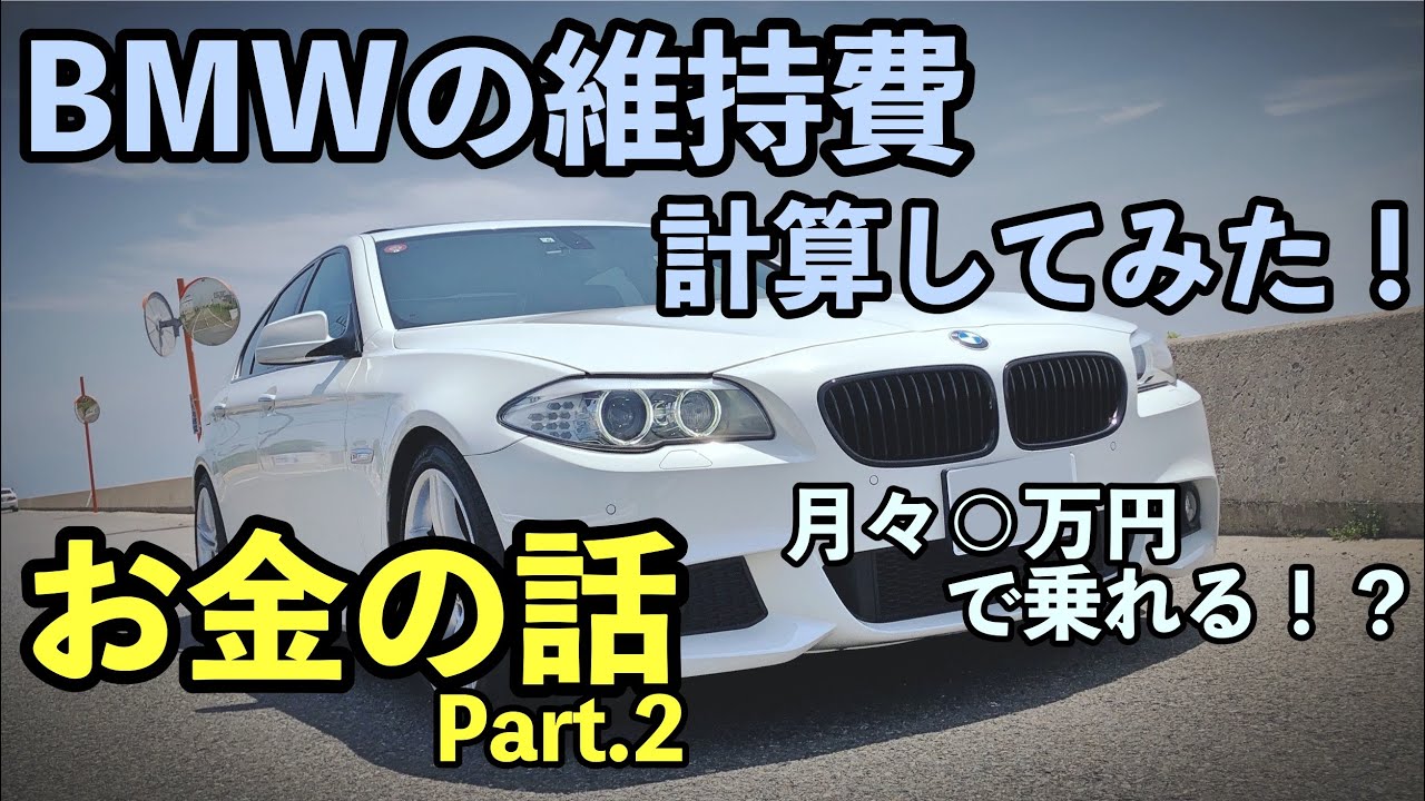 激安中古車 初めて行く中古車屋さんで約8万円の軽自動車を買ってみた ワゴンr Youtube
