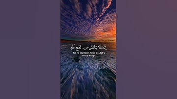 القرآن الكريم 🫀🎧 #القران_الكريم #اكسبلور #لايك #المصحف #قران #راحة_نفسية