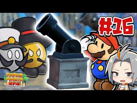 🔴【#ペーパーマリオrpg 】月まで吹っ飛べ！【小月遊/Vtuber/初見歓迎】