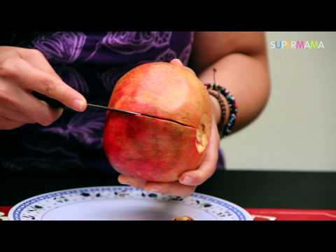 أسهل طريقة لتقطيع الرمان