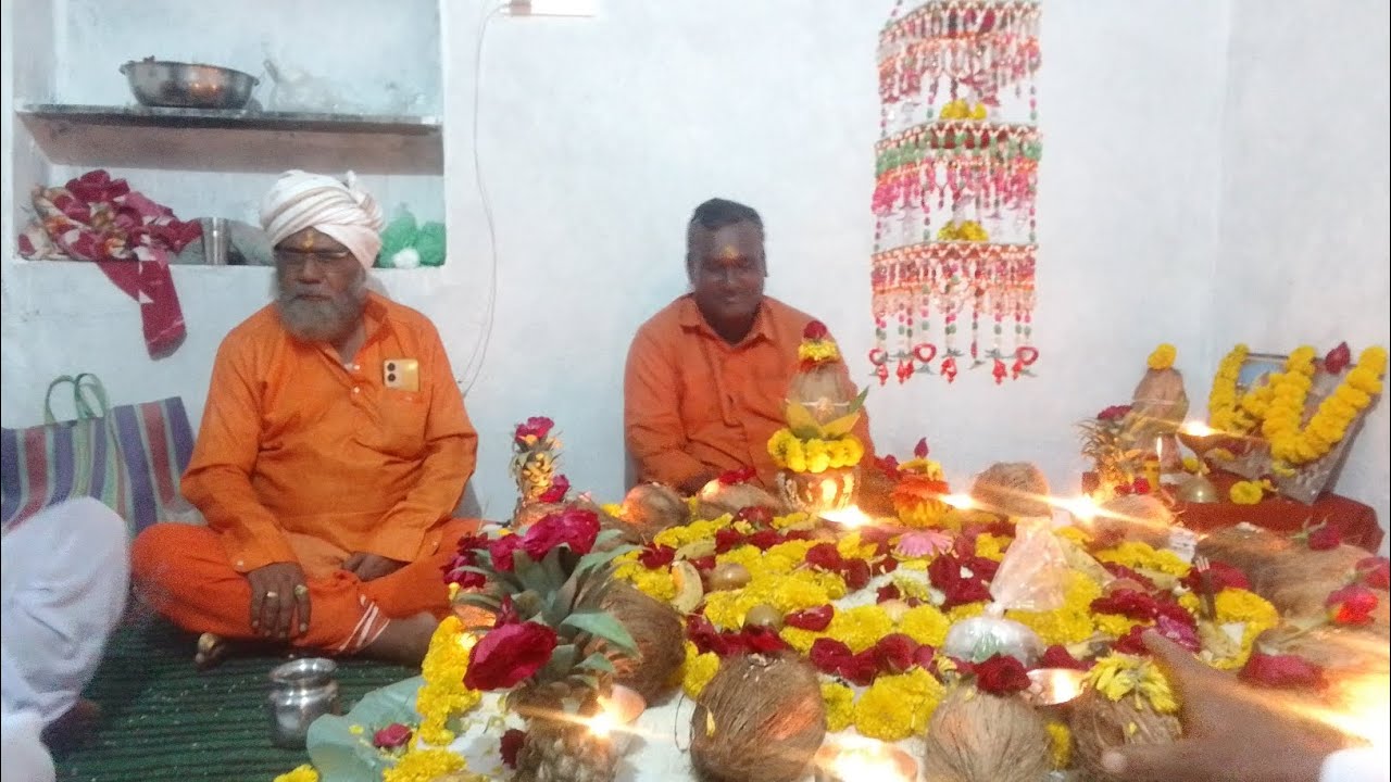 आनंद महापूजा 🌷🌷🙏🌹🌹🚩🌹🚩