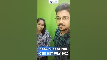 🤫Raaz Ki Baat Jo Har CSIR NET 2025 Aspirant Ko Pata Honi Chahiye! 🤫