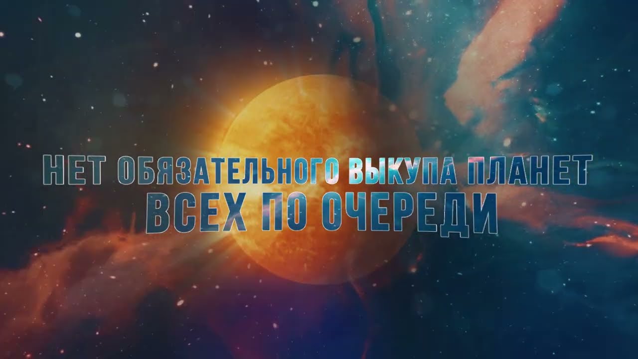 Crypto Space - лучший проект 2022 года!