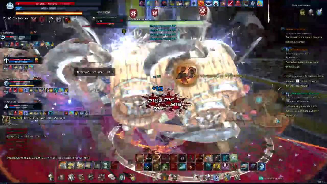 Tera на Tort.FM #28