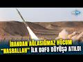 İran RAMAZAN BAYRAMINDA NASRALLAH ı Işə Saldı İsrail Və Müttəfiqlərinə Yeni Hücum Dalğası Başladı İran RAMAZAN BAYRAMINDA NASRALLAH ı Işə Saldı İsrail Və Müttəfiqlərinə Yeni Hücum Dalğası Başladı