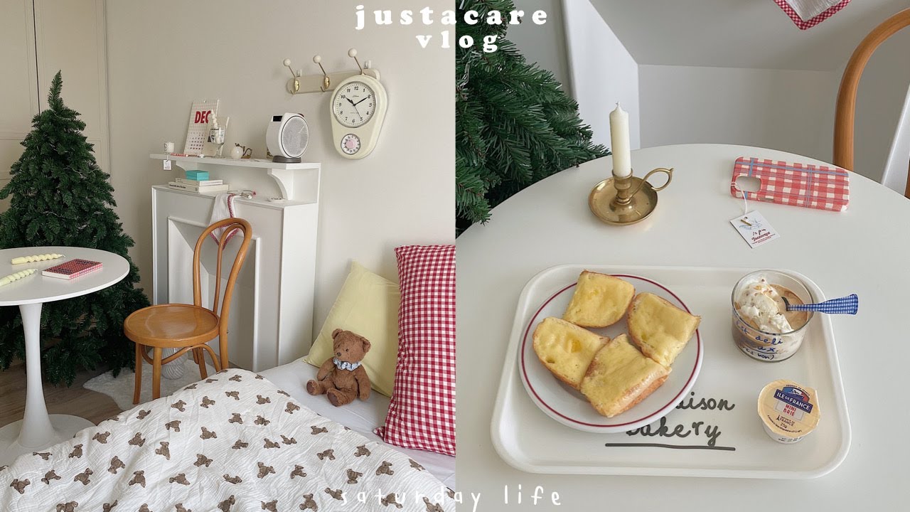 saturday vlog ⁺ 🎄🦌 ✧ 🥂 (ENG)⌇ unbox Christmas gift ,แกะกล่องของขวัญ, แชร์เมนูง่ายๆทานกับไอศครีม