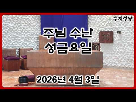 영상썸네일