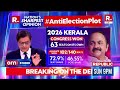 Debate With Arnab: How Long Will The Fake Narrative Against The Election Commission Last?