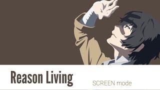 Bungou Stray Dogs S1 | Opening 2 - Reason Living | Legendado em PT-BR   Lyrics