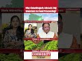 Why Chhattisgarh Attracts Big Investors in Food Processing? #chhattisgarh #shorts