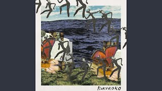 Video thumbnail of "Kokoroko - Adwa"