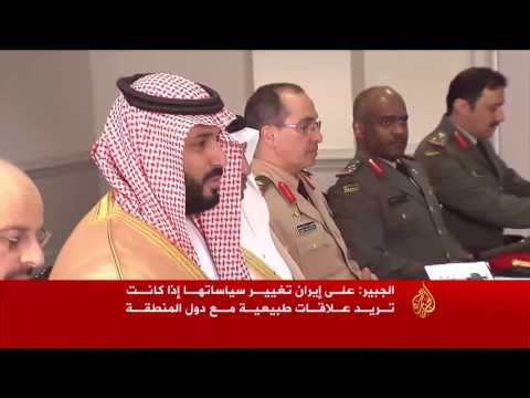 محمد بن سلمان يلتقي أوباما في البيت الأبيض