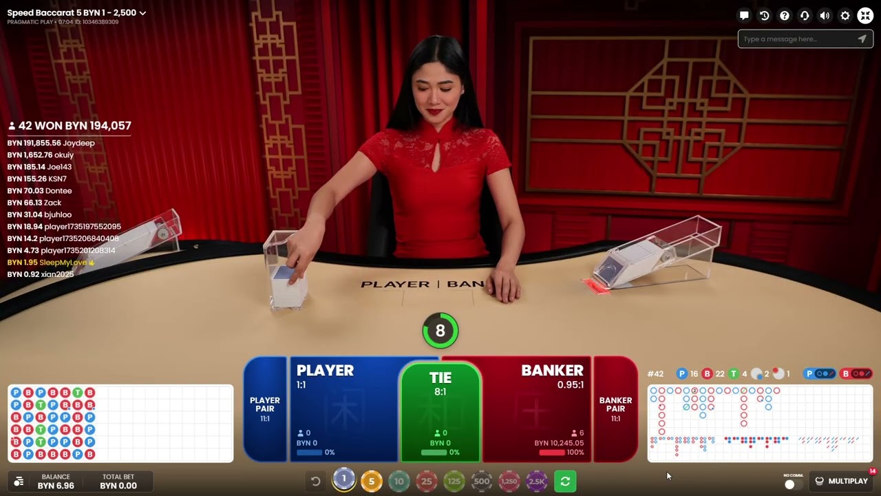 Непреднамеренная ASMR-баккара 🌙🎲 Мягкое перемешивание и тихий шепот