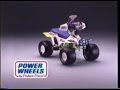 Power Wheels Commercial Kawasaki Ninja
