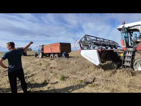 ACROS 550, Harvest 2023. We’re stuck!