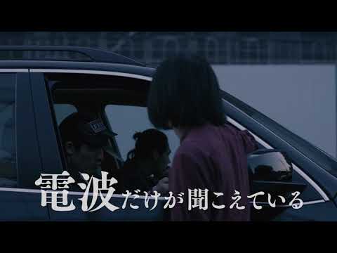 TOKYO 48Hour Film Project 2018 Winner of the Audience Award『378441623秒33』trailer