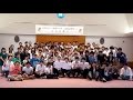 CUC人間社会学部TV 教育編 #06『るるぶ～千葉商科大学 人間社会学部～』ついに完成！