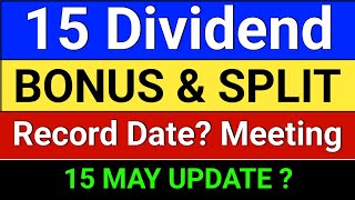 Wipro, Tata Steel, Godfrey Phillips, IRCON, Power Grid, SAIL, NCC, Dividend Bonus Split घोषणाएं?