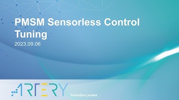 [ENG SUB]AT32 PMSM Sensorless Control Tuning介紹