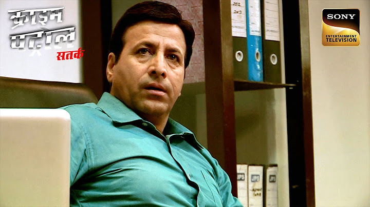 घर के अंदर Family के होते हुए कैसे हुआ यह Crime? - Part 1 | Crime Patrol | Inspector Series