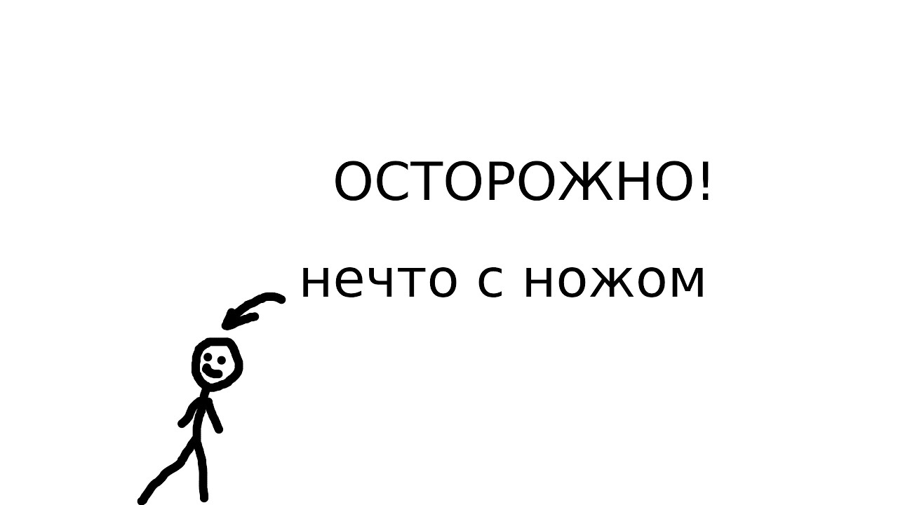 Нарезка киллов 2# - YouTube