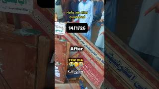 k.m.c grand operation in quaidabad break by attr stall 😭😭😭 #amirvloger #quiadabad #sad