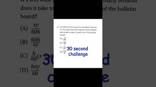 SAT Math Prep Algebra 3 Q16 #maths #satprep #satexam #collegeentranceexam #mathematics
