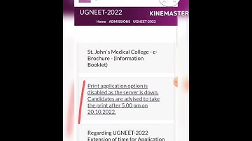 Kea Ug-neet 2022-23 Registration started for medical course watch now in Hindi