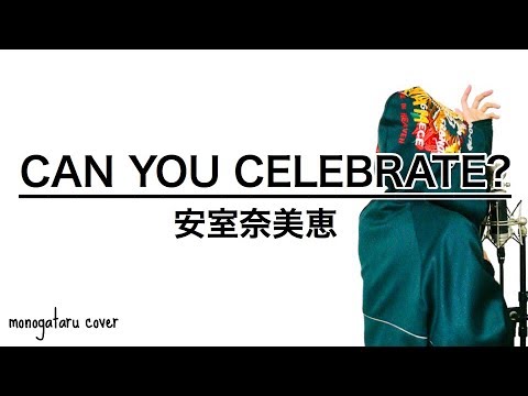 歌曲歌詞歡唱分享站 查詢相關照片 Hope歌詞安室