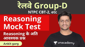 Reasoning Mock Test | SSC Exams | Ankit Garg | Unacademy Live SSC Exams