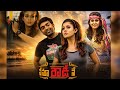 Pure Classic vibe song 😍 #naanumrowdythaan #nayanthara #melodysongs #lovesongs