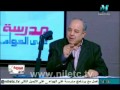 تاريخ ثانوية عامة احوال مصر بعد الحرب العالمية الاولى 
